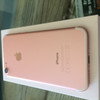 Apple iPhone 7 32GB Rose Gold (Afbeelding 18 van 19)