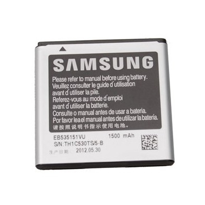 Image of Samsung Galaxy S Advance Accu 1500 mAh