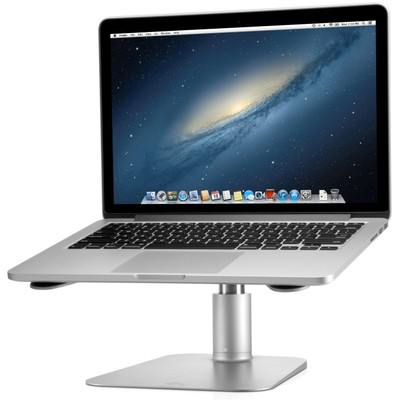 Image of Twelve South HiRise MacBook