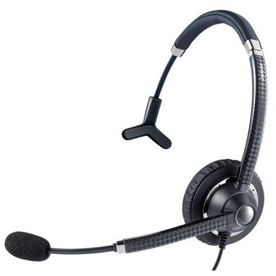 Image of Jabra Headset UC Voice MS 750 Mono (zwart)