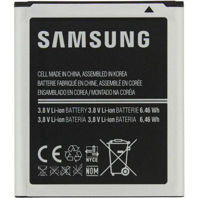 Image of Samsung Galaxy Xcover 2 Accu 1700 mAh