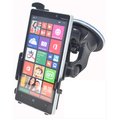 Image of Haicom Car Holder Nokia Lumia 930
