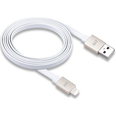 Image of Just Mobile AluCable Deluxe Lightning Gold 1.2m