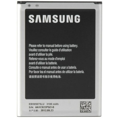 Image of Samsung Galaxy Note 2 Accu 3100 mAh
