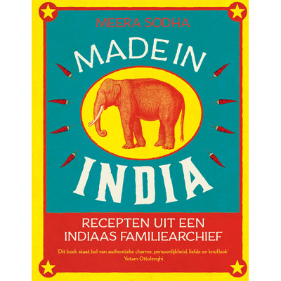 Image of Made In India - M. Sodha