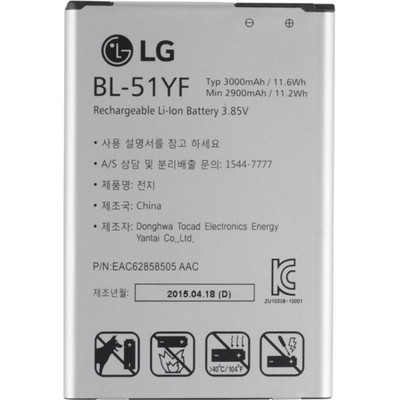 Image of LG G4 Accu 3000 mAh