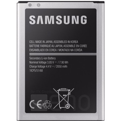 Image of Samsung batterij voor J1 (2016)