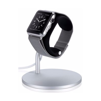 Image of Just Mobile Lounge Dock Apple Watch