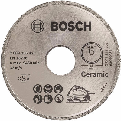 Image of Bosch 2 609 256 425 cirkelzaagblad